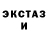 МДМА VHQ Gromozekon