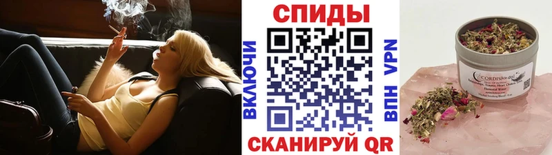 Бутират GHB  Купить где  Зверево 