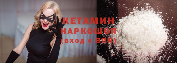 эйфоретик Арсеньев