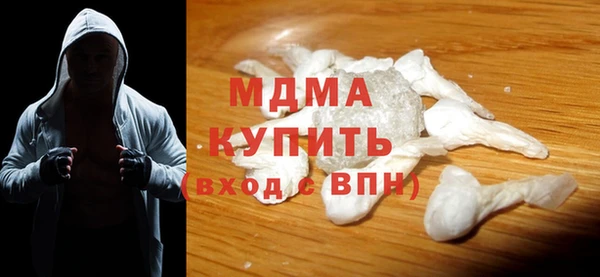 jwh Армянск