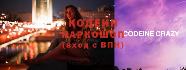 jwh Армянск