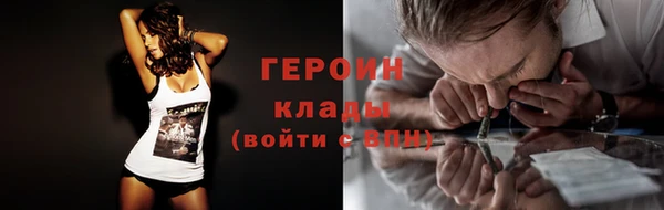 jwh Армянск