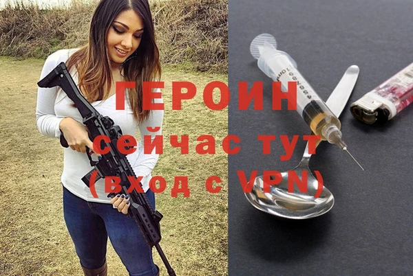 эйфоретик Арсеньев