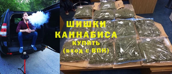 jwh Армянск