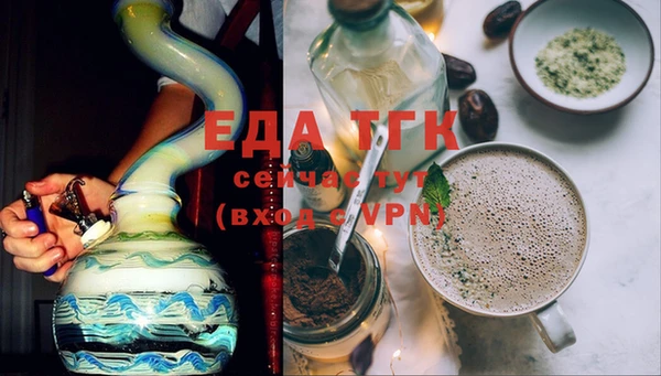 jwh Армянск