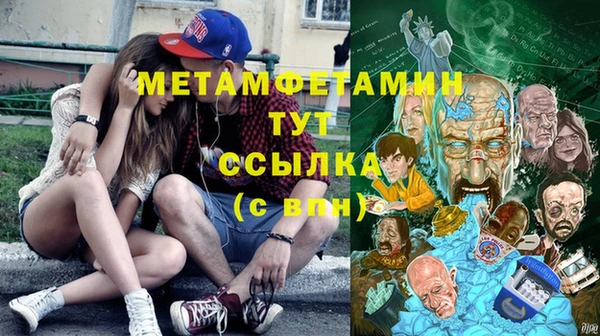 эйфоретик Арсеньев