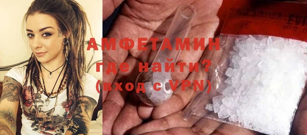 эйфоретик Арсеньев